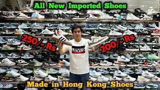 Made in Hong Kong Shoes | Imported Shoes | Footwear wholesale market | Ballimaran Shoes Market