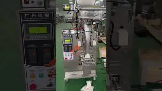 How to pack protein powder automatic packing machine for 100g to 500g flour yeast powder packaging