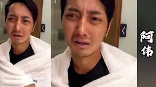 阿伟变成这个样子是不是被下诅咒！需要去医院看看还是请得道高僧或则法师开坛做法！【探山记】#大凉山#彝族姑娘#阿子#尔妹#阿伟#易总#阿英嫫#记录生活#乡村生活