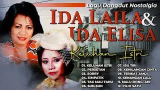 Lagu Dangdut Nostalgia Ida Laila Dan Ida Elisa #idalaila #idaelisa