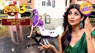 Do Dil Mil Rahe Hain ये Dance Shilpa को लगा Awesome! | Super Dancer S3 | Shilpa Shetty Special