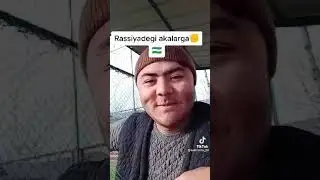 Россияда ишлайоткалар учун Шер ,,!!!