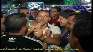 فرحة محب صادق 12