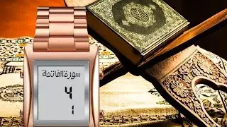 Qibla ⌚ SKMEI 1815 Stainless Steel Muslim AL Harameen Azan Qibla Wrist Compass Watch 9548120570