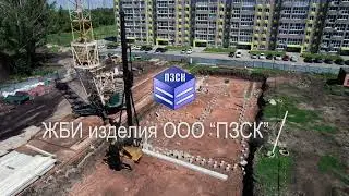 Сваи забивные железобетонные Серия 1.011.1-10 сечение 300х300 и 350х350мм.