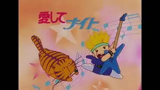 S1E41 | Kiss me Licia | Il concerto degli innamorati