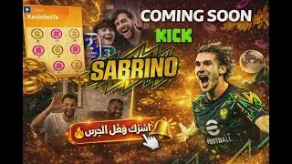 Arabs vs World | eFootbal2 026 | تحدي الديفيجن الكبير LIVE 🔥