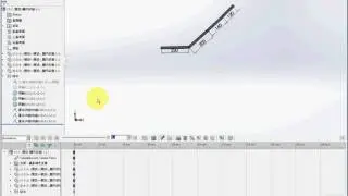 SolidWorks CAE 15 3  Motion Study Free Swing under Gravity