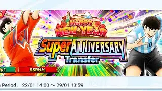 LIVE HAPPY NEW YEAR 2026 BAHAS UPDATE ANOTHER STAR CAPTAIN TSUBASA DREAM TEAM