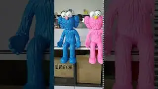 KAWS SESAME STREET - (REPLICA) DROPTOY