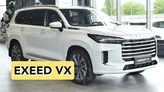 EXEED VX.