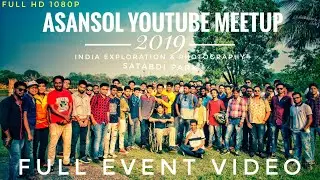 YouTube Meet up Asansol Satabdi park 2019| YouTubers & Subscribe meet up Asansol| LRC