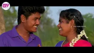 அரும்பு மீச குத்துதய்யா குறும்பு பண்ண சுத்துதய்யா ராசா