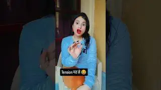 Wedding Tension Comedy | Shaadi Stress Funny | IshaKiPagalpanti Shorts
