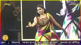 শ্রী শ্রী জগদ্ধাত্রী পূজা উপলক্ষে বিচিত্রা অনুষ্ঠান  || পরিচালনায় ;; খকারাম যুব সংঘ