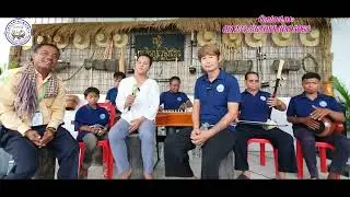 សូមស្វាគមន៍KOCGបងប្អូនដែលចង់មកទស្សនាក៏ដូចជាការចូលរួមប្រគុំតន្រ្តីលេងកំសាន្ត។