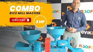 Rice Mill Machine || Milling & Crushing Machine || Combo Rice Mill Machine