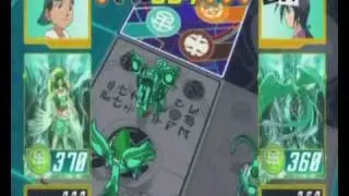 skyress y harpus