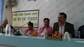 Nepali congress future economy plan