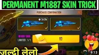 GOLD DRAW EVENT FREEFIRE | HOW TO COMPLETE GOLD DRAW EVENT | FF GOLD DRAW EVENT, FREEFIRE NEW EVENT