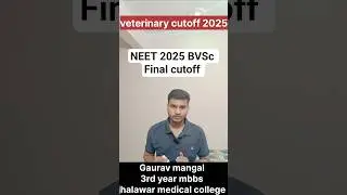 Neet 2025 Veterinary Final Cutoff