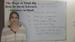 The Magic of Think Big Book By David Schwartz - Summary in Hindi