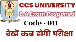 Ccs university exam postponed | ccsu new updates today |ccsu latest news |