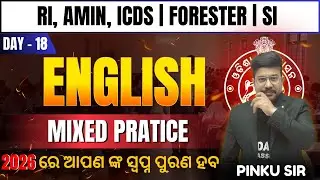 English Practice Set  Day 18 🔥 RI, AMIN, ICDS, FORESTER, SI | Most Important Words For Odisha Exams