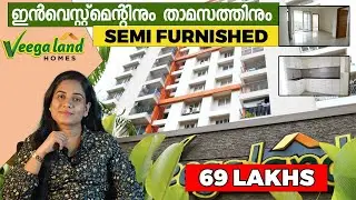 Semi Furnished 2 BHK Flat Sale In Ernakulam Tripunithura