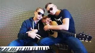 Каверы на Понтах