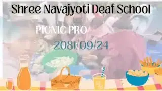 Fun Forest Feast Program-2081 #picnictime #enjoyeverymoment #deaf_school_sindhuli  #song #shortvideo