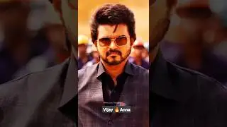 #Unga anna unga vijay#Vijay#Thalapathi vijay