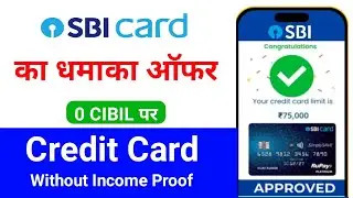 SBI Credit Card apply online in 2024 #sbicreditcard