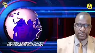 Kabaruuji e demngal pulaar, hoyre-biir 17 siilo 2026 e sawtawol Ghalii Abuu Bah