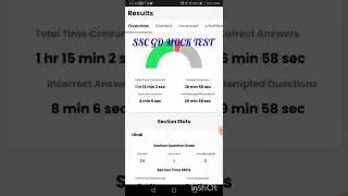 28 August 2022 🥰 SSC GD🇮🇳🇮🇳 MOCK TEST 👉 👉 (RWA) 🇮🇳 🇮🇳 🇮🇳