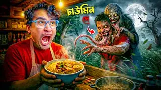 Selling Basko NOODLES at 1 PM… BIG Mistake! 😨