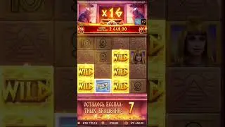 #slot 🔥ЗАНОС В СЛОТЕ Secrets of Cleopatra!!! #заносынедели