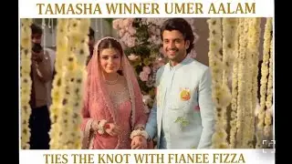 Tamasha Winner Umer Aalam Ties the Knot with Fianc&eacute; Fizza | Nikkah Ceremony 2026