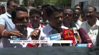 DSP Vishnupriya forced to commit suicide: Yuvraj | News7 Tamil
