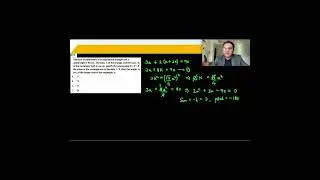 Q16-CAT 2020 QA Slot2 | Geometry