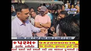 ગંગાજલિયા તળાવમાં ઈ બસની સુવિધાને અડચણ રૂપ દબાણો ને દૂર કરાયા