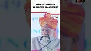 #watch | 