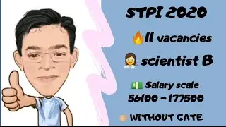 STPI 2020 | Scientist B - 11 vacancies | latest job for engineers