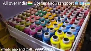 Threads Box Manufacturing All colure available 1000+ colure best 💯Quilty factory ₹ Rate wholesale