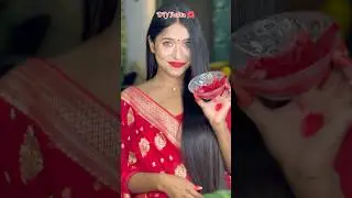 DIY aalta at home😱|festive season home remedies#youtubeshorts#shorts#diy#hack#homemade#alta#wedding