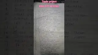 Trade project titles