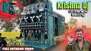 Dbx 260 Driverack Setting || Krishna Dj Ujjain🤩
