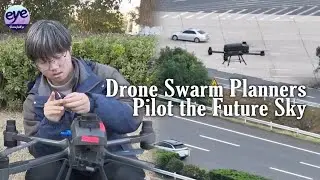Drone swarm flight planners pilot low-altitude applications in China