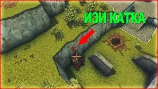 Танки Онлайн Лунный Суицидник 1-1 Против Рича /\ ForEver.Noob, RichRach