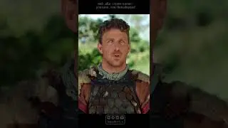 Когда выбрал бесполезный класс в игре (Профессор)  / Epic NPC Man на русском #shorts